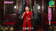 華麗的旅行-16