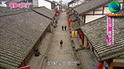 華麗的旅行-17