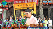 新北市三芝【八仙宮】專題報導