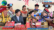 【王爺遊台灣】晟峰牛樟芝之旅