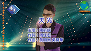 閒話(邱賢桂)