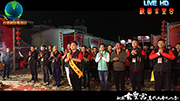 桃園玄聖宮入火安座拾周年慶暨真武大帝文化季