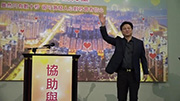 (台灣模範企業家 何詠允)