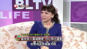 2傳愛大使高淑華的心路歷程