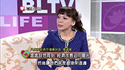 3傳愛大使高淑華的心路歷程