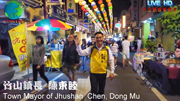 優選-魏宏育