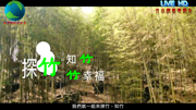 優選-陳建良