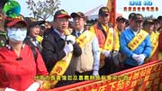 泰安宮旌忠廟庚子年遶境第三集