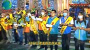 泰安宮旌忠廟庚子年遶境第一集