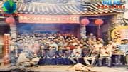 泰安宮旌忠廟庚子年遶境