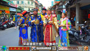 穿越時空-清宮劇【王爺遊台灣】(蝦餃貨冷凍海鮮水餃)
