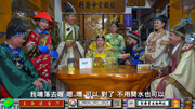 穿越時空-清空劇【王爺遊台灣】天醫真人