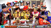 第一集台南七股龍山宮