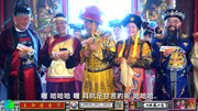 第二集七股龍山宮 辛丑年池府千歲出巡遶境祈福大典圓滿平安宴
