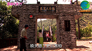 華麗的旅行-3