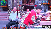 台灣網路電視台  忠王吳鳳廟【王爺】【土地公】遊台灣特別節目