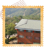 雲洞山莊(苗栗)
