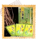 香蜂一條根