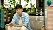 高佳群{一路順風)專輯