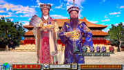 穿越時空-清宮劇【王爺遊台灣】王爺出巡 (報好康 )