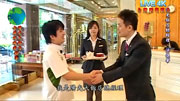 高雄陽光飯店東特別報導