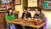 九份逗陣行專題報導