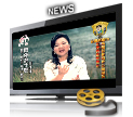 白冰冰-問你為什麼