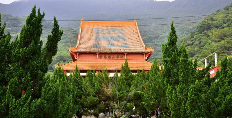 全真道