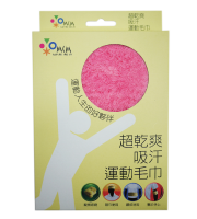 超乾爽吸汗運動毛巾(粉紅)