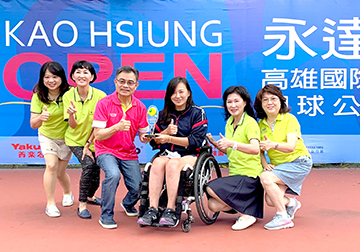 戰勝疫情舉辦亞洲唯一國際賽  永達盃高雄國際輪椅網球賽開打