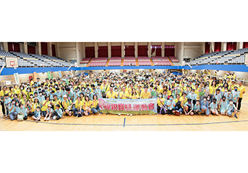 2023永達「親親寶貝運動會」北台灣迎暑假