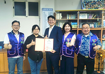 「用愛呼呼你的心」安撫孩子不安的心