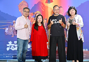 電影接力 愛心永傳 千人齊聚觀影 點亮八大社福希望之光