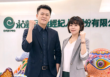 薪火新聲【新人篇】從電商女王到保險菁英 陳雯瑛用專業詮釋溫慢人生