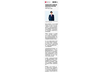 母親節送保障 永達籲定期檢視保單強化晚年防護