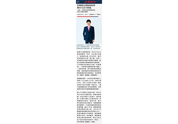 陪媽媽定期檢視保單 晚年生活不將就 永達：孝順也能幫媽媽築起晚年尊嚴防護網