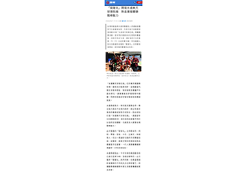「鬧著玩」開箱永達樂天球場包廂　熱血應援體驗職棒魅力