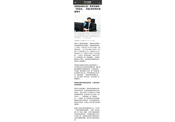 迎戰超高齡社會！專家提重陽「新敬老」　掌握4原則預約無憂晚年