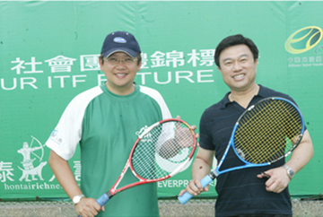 第四屆永達宏泰盃台北國際輪椅網球公開賽暨社會團體賽