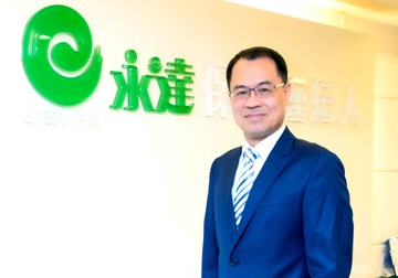 關心他人、突破慣性、調整思維 保險業務成功三祕訣