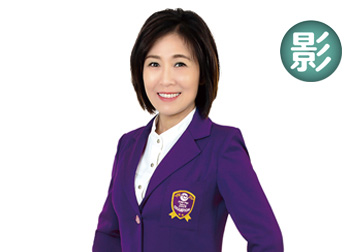 2024年度最佳成就獎&業績大賽處級組第一名 高慧如 榮耀與感恩之路 點亮自己 成就他人（影）