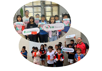 永達社福基金會攜手球芽基金  愛心助力花蓮共度難關