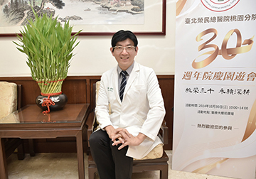 全人照護翻轉腎病人生 張嘉峯 從診間到日常 延緩腎友病程