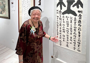 戰火中孕育的書畫家 金門素民 以佛入畫 以筆行舞