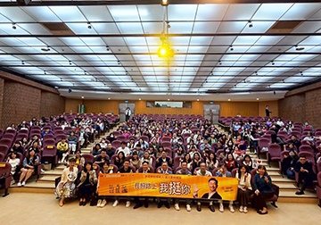 永達保經南區聯合團隊推動長照關懷  邀請謝祖武分享 為照顧者發聲