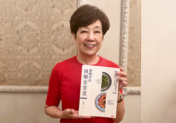 減醣家常菜 糖尿病也能享用美味台菜