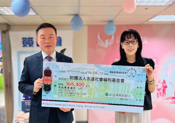 月碧團隊《慈善義賣嘉年華》 義賣368,400元 全數捐助長照專車