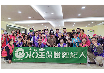【愛在歲末：陪伴 是最深情的告白】探訪詠馨長照機構
