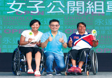 鑽石級的輪椅網球國際賽 永達盃高雄國際輪椅網球公開賽