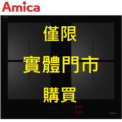 prod_Image